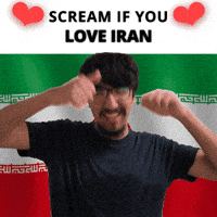 Iran Flag GIF