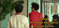 Comedy Telugu GIF