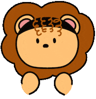 Party Love Sticker