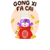 younglivingsg cny gongxifacai youngliving essentialoil Sticker