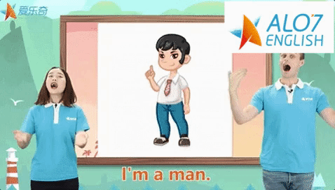 total physical response alo7 english GIF by ALO7.com