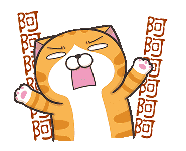 cat lanlancat Sticker by MochiDad