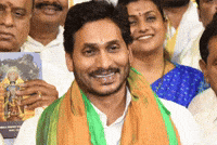 Ap Modi GIF