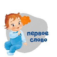 agushabelarus агуша agusha agushabelarus agushaby Sticker