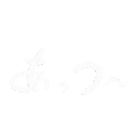 ASFbrush hot asf asfbrush 暑い Sticker