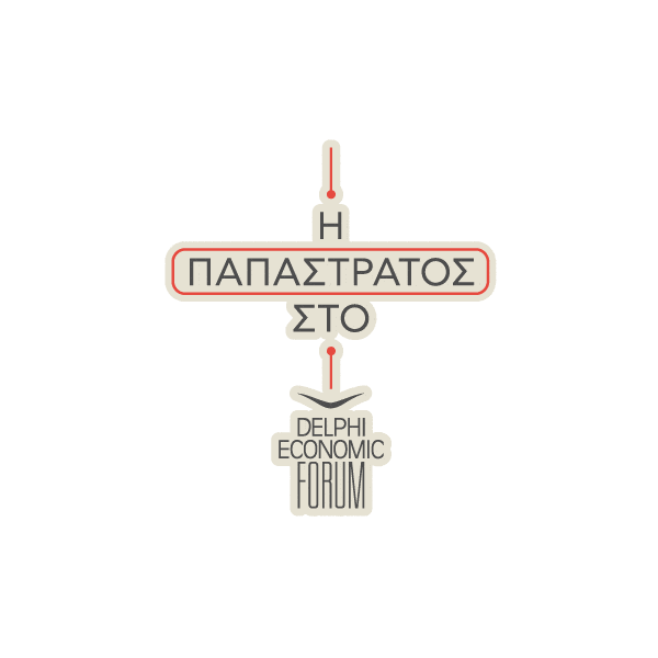 Sticker by PAPASTRATOS_PMI