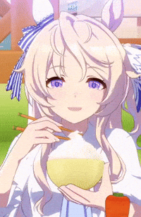 Umamusume Uma GIF