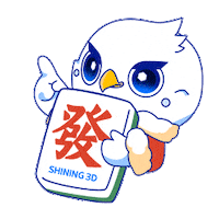 Shining3DDental shiny shining3d shining3ddental Sticker