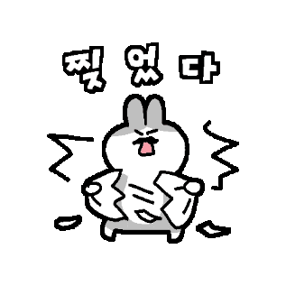 Rip Roomescape Sticker