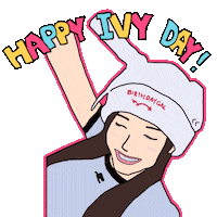 生日快樂 Sticker