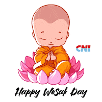 Buddha Cnigif Sticker by CNI