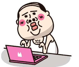 Work Working Sticker