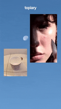 topiary  GIF