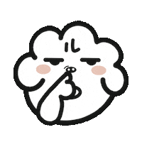 Eersemo Sticker by eerseart