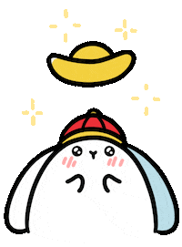 New Year Good Luck Sticker by Ai and Aiko
