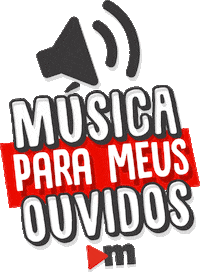 Dance Coffee Sticker by MusicPlayce