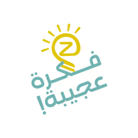 Zain Sticker by Zainkuwait
