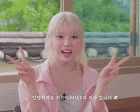 Peace V GIF