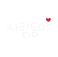 아현다현맘 Sticker