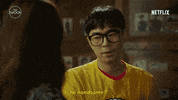 Swooning Korean Drama GIF by The Swoon