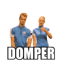 Sad Bike Sticker by Omrop Fryslân