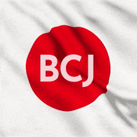 Japan Flag GIF by BCJ