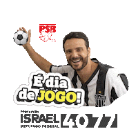ProfIsrael 4077 profisrael merecemeuvoto vote4077 Sticker