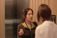 Emibonnie GIF