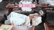 need GIF