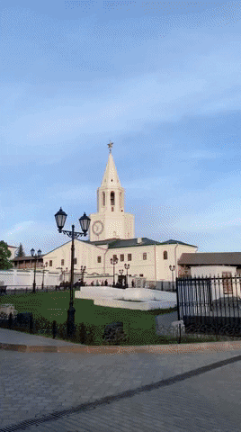 e-Kazan giphyupload GIF