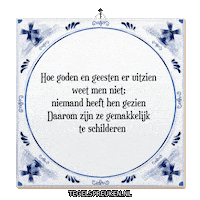 Spreuk Creativiteit Sticker by Tegelspreuken.nl