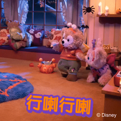 Halloween Friends GIF by Hong Kong Disneyland