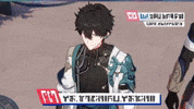 Blade GIF
