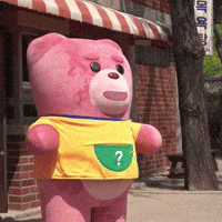 Fun Love GIF