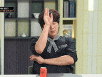 Pick Me GIF