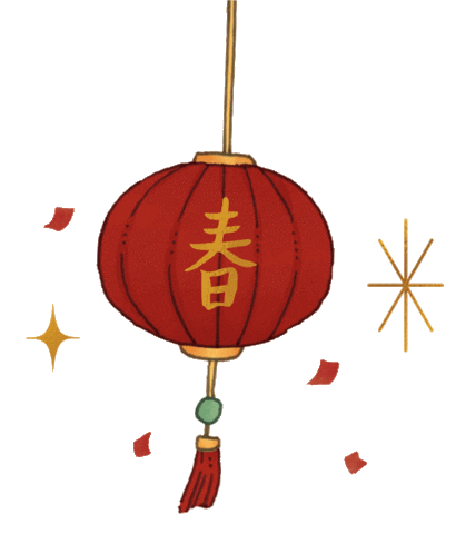 Lunar New Year Lantern Sticker