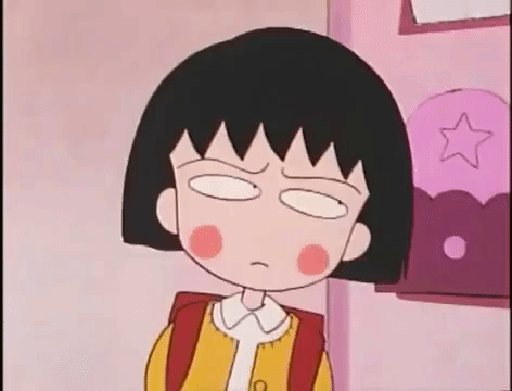 giphydvr anime angry japan annoyed GIF
