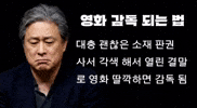 배급견 GIF