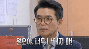 Lgbtq GIF