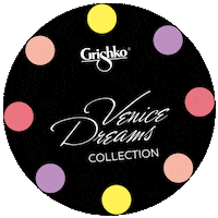 Dance Ballet Sticker by Grishko