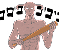 gumudesign uterus womb gümü gumudesign GIF