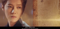 lu han GIF