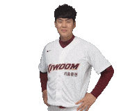 키움히어로즈 Sticker by Kiwoom Heroes Baseball Club
