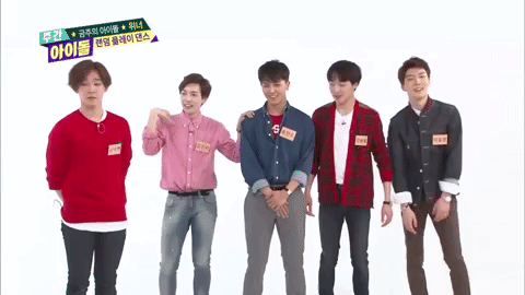Weekly Idol Winner GIF