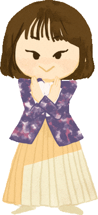 Yoshizumi Sticker
