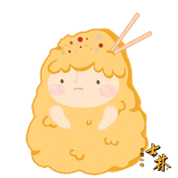 ShihlinSnacks sorry 抱歉 shihlinsnacks shihlinlife2021 Sticker
