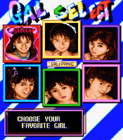 gals panic GIF by haydiroket (Mert Keskin)