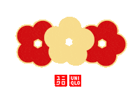 Chinese Japan Sticker by UNIQLO