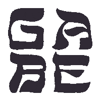 Hanukkah Gabe Sticker by Cobra Starship