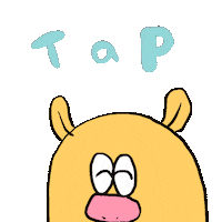 Swipe Up Press Here Sticker